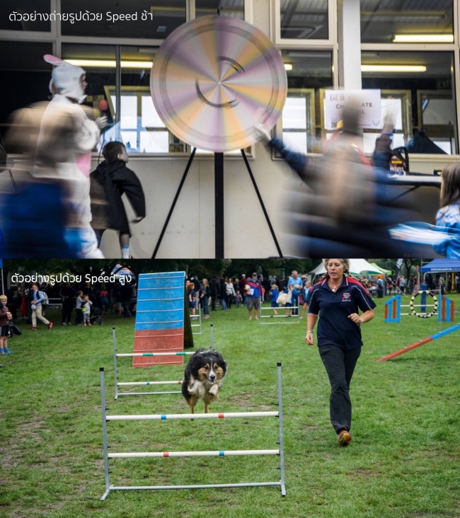 apsm-s-mode-final-650x732